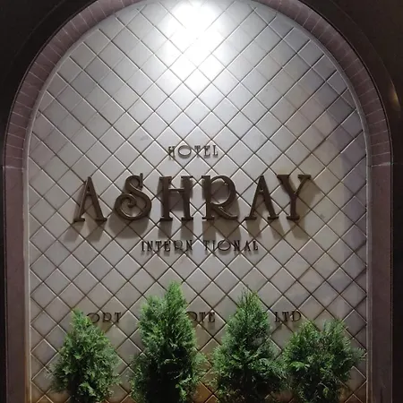 Hotel Ashray International, Sion - Near Bkc-3